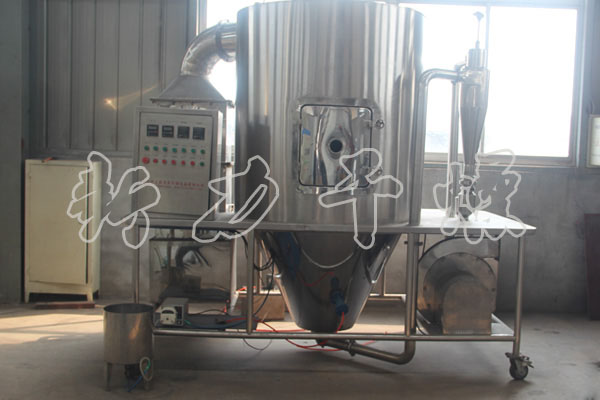  ZLG系列中藥浸膏<a href=http://www.meielu.cn >噴霧干燥機(jī)</a> 